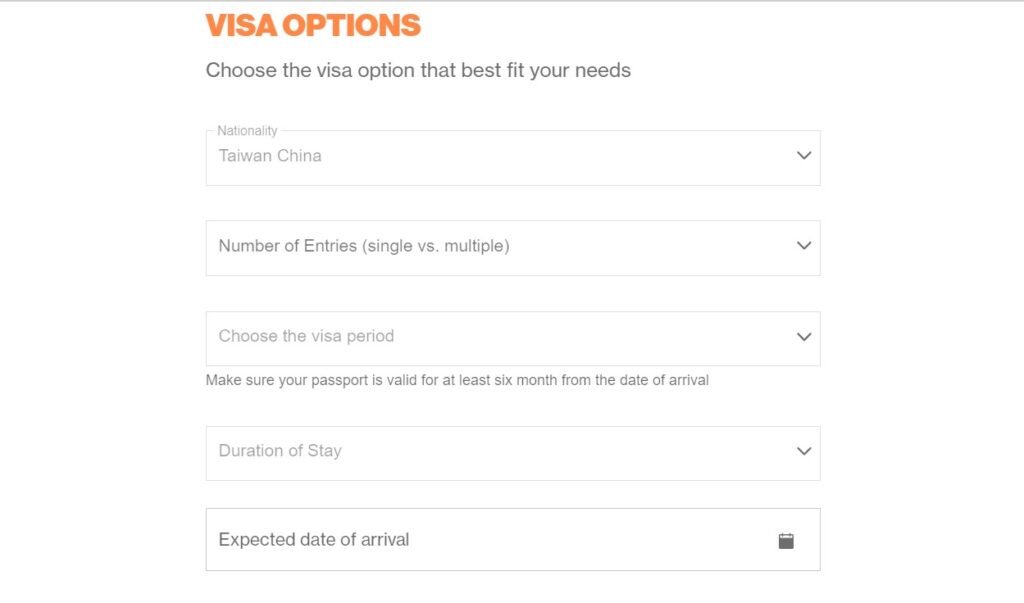 沙烏地阿拉伯電子簽證線上申請平台填寫入境目的