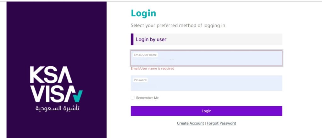 沙烏地阿拉伯電子簽證線上申請平台步驟一,使用電子信箱與手機門號註冊並登入。